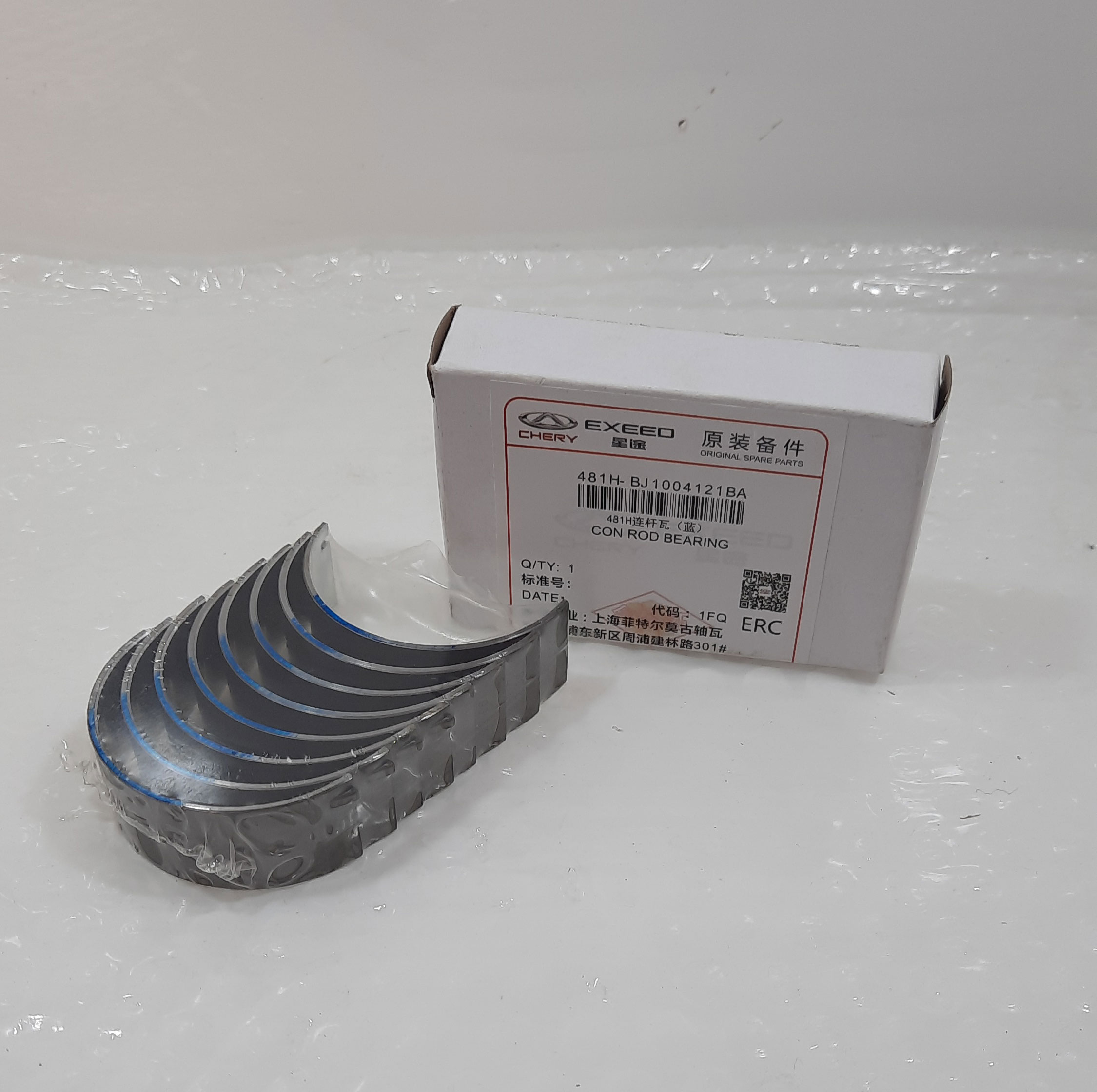 481H-BJ1004121BA ياتاقان متحرک (آبي) X33,530,550,TIGGO5 - Image 1