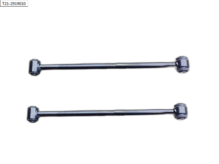 T21-2919010 طبق بالائي عقبNEW TIGGO5,TIGGO5 - Image 1