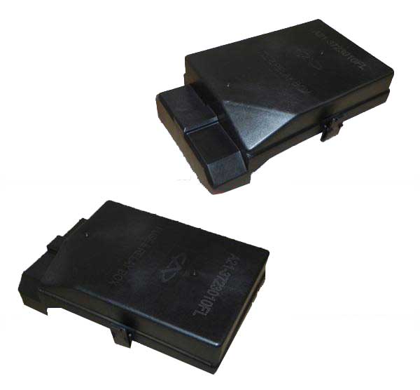 A21-3723011 درب جعبه فيوز530,550 - Image 1