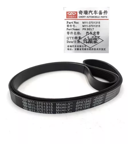 M11-3701315 تسمه دينامTIGGO5,TIGGO7 - Image 1