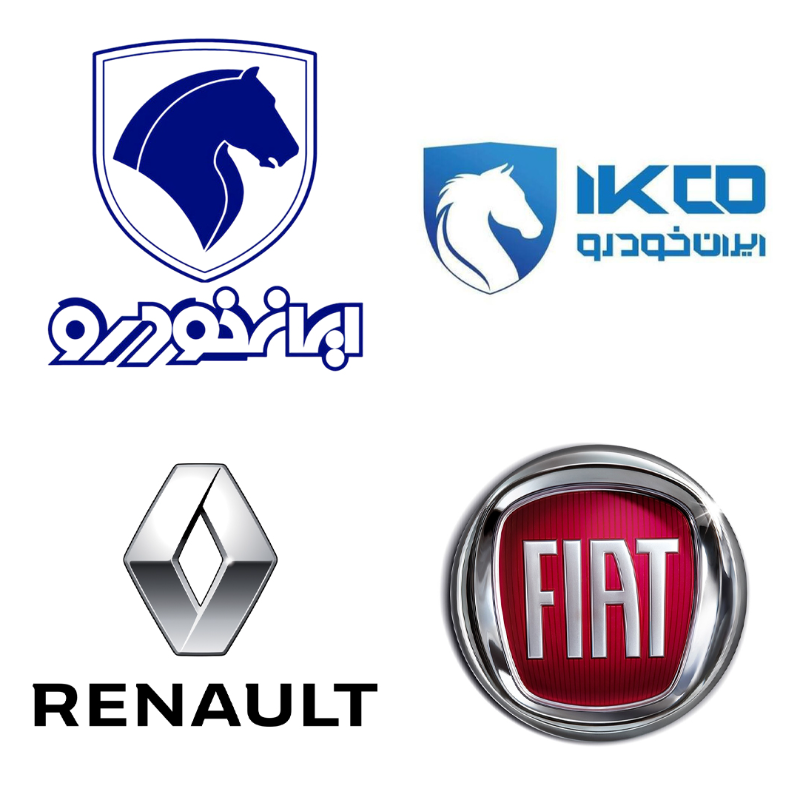 برند ایران خودرو و برند رنو و برند فیات و برند ایساکو