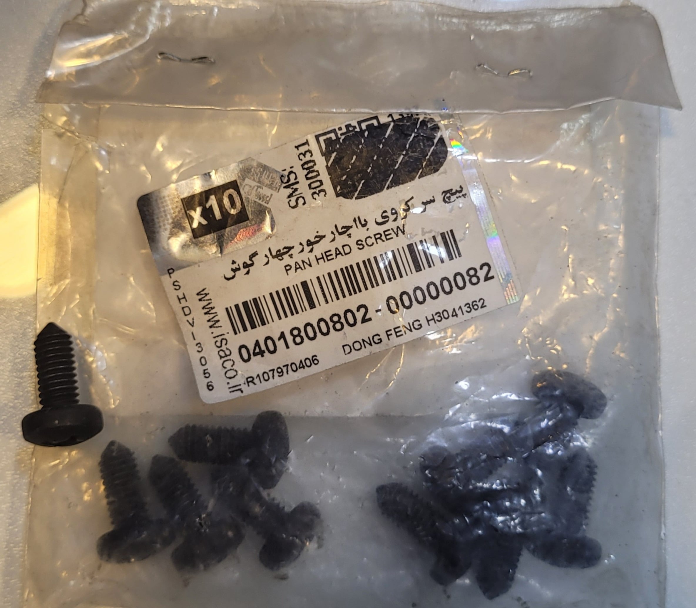 0401800802-min پيچ سر کروي چهار گوش H30 کراس دانگ فنگ