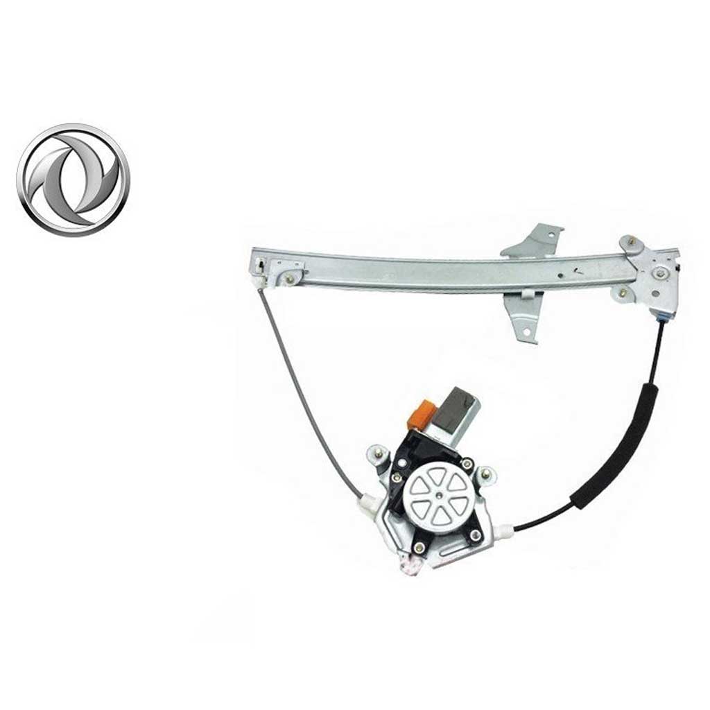 0790107504 ريل شيشه جلو راست H30 کراس دانگ فنگ