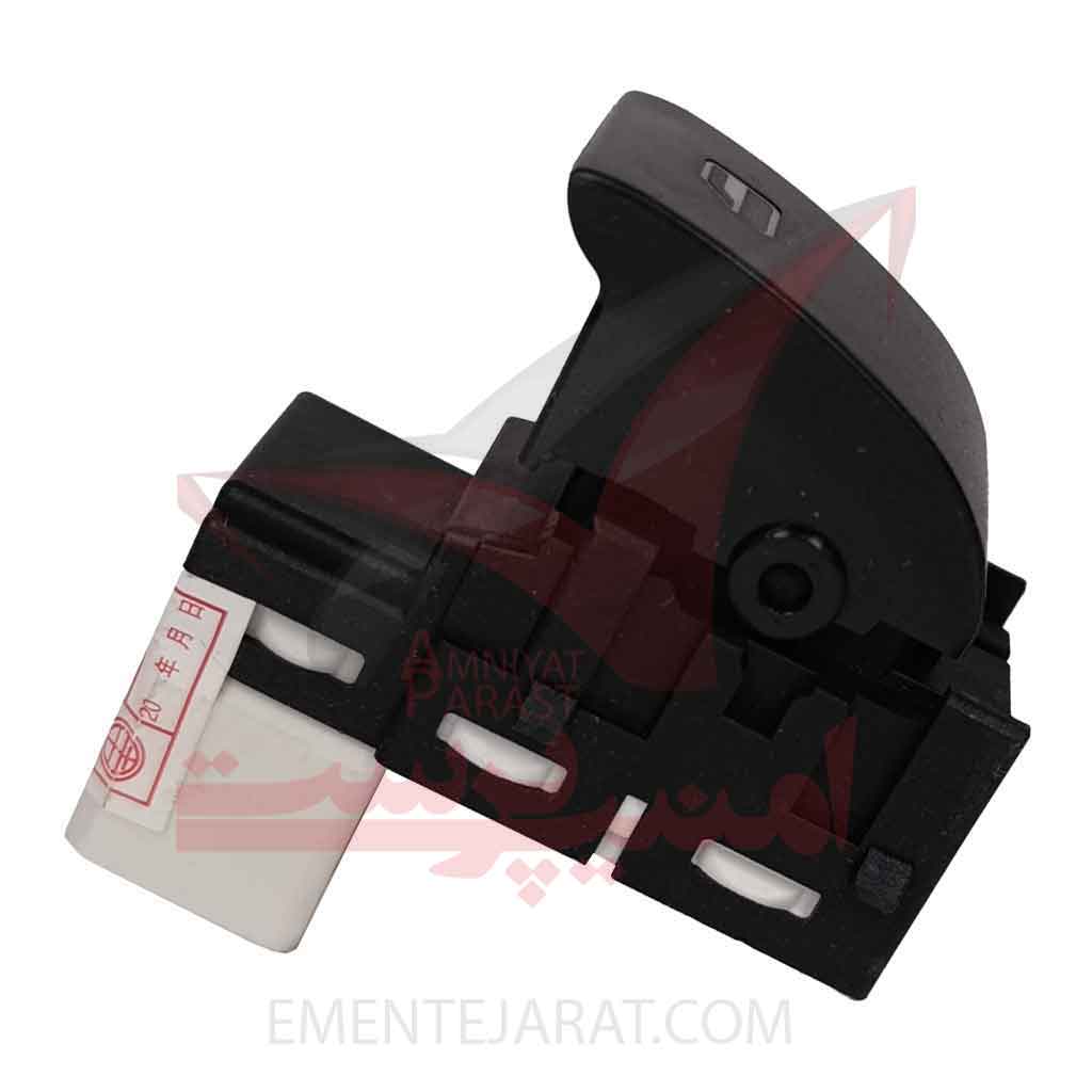 09414095min کليد شيشه بالابر برقي جلودانگ فنگH30کراس